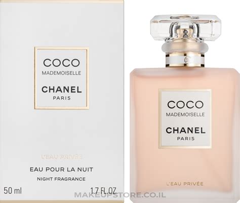 difference between coco mademoiselle and l'eau privee